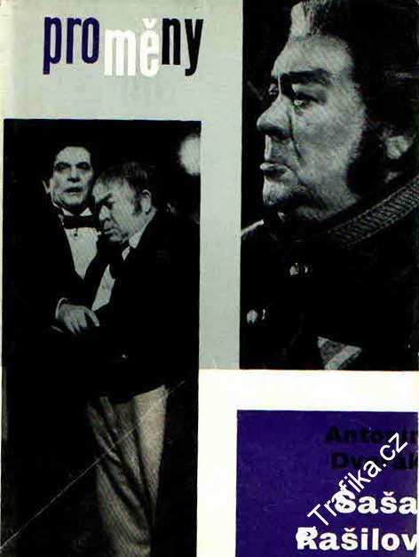 Saša Rašilov, Proměny / Antonín Dvořák, 1965