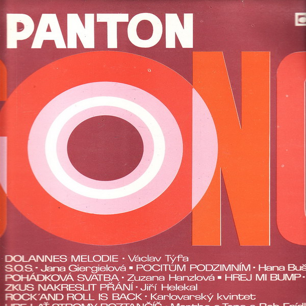 LP Gong 02. Panton, 1975