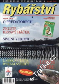 2005/03 časopis Rybářství