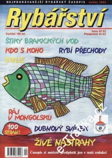 2005/04 časopis Rybářství