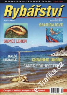 2005/10 časopis Rybářství