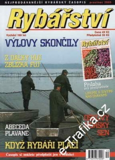 2005/12 časopis Rybářství