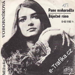 SP Miluše Voborníková, 1971