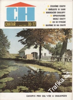 1977/10 Chatař, časopis pro chataře a chalupáře