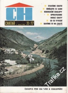 1977/11 Chatař, časopis pro chataře a chalupáře
