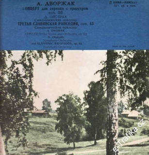 LP Antonín Dvořák, č. 53, pro housle a orchestr
