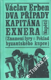Dva případy kapitána Exnera / Václav Erben, 1970
