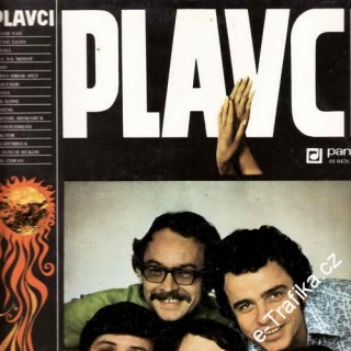 LP Plavci, 1974