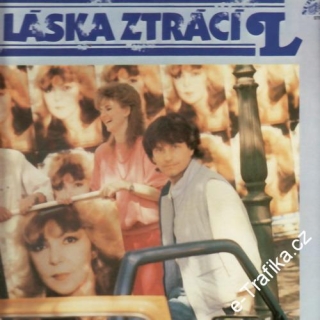 LP Naše láska ztrácí L, Orchestr Karla Vágnera, 1986