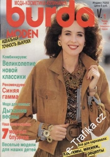 1990/01 časopis Burda Rusky