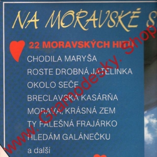 LP Na moravské svatbě, 22 moravských hitů, 1991, CA 0002 1411