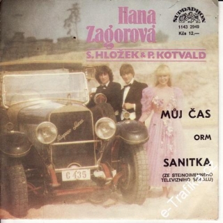 SP Hana Zagorová, 1984 Můj čas, Sanitka, ORM, 1143 2949