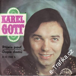 SP Karel Gott, 1973 Přijela pouť