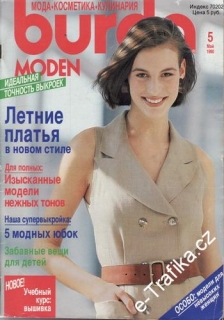 1990/05 časopis Burda Rusky