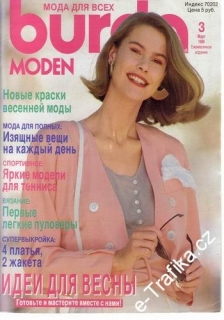 1989/03 časopis Burda Rusky