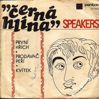 SP The Speakers, 1971, Černá hlína