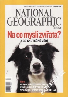 2008/03 National Geographic