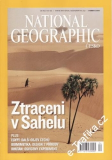 2008/04 National Geographic