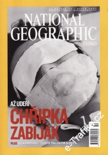 2005/10 National Geographic