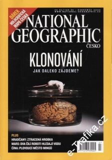 2005/07 National Geographic