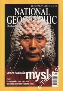 2005/03 National Geographic