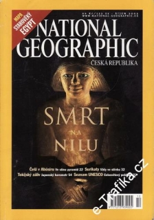 2002/10 National Geographic