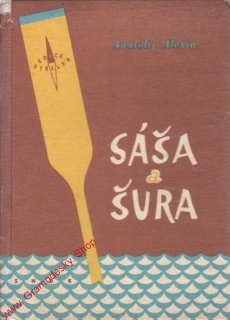 Saša a Šura / Anatolij Alexin, 1961