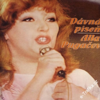 LP Alla Pugačeva, Dávná píseň, 1984