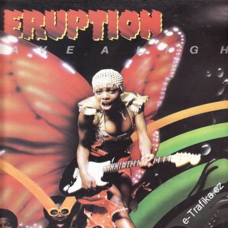 LP Eruption, Eavea Light, Balkanton, 1978