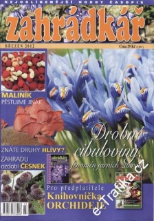 2012/03 Zahrádkář, nejoblíbenější hobby časopis