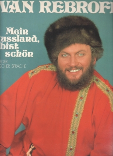 LP Ivan Rebroff, Mein Russland du bist shon, 1971, S 64393