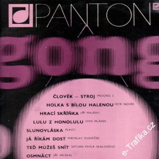 LP Gong 08. Panton, 1981
