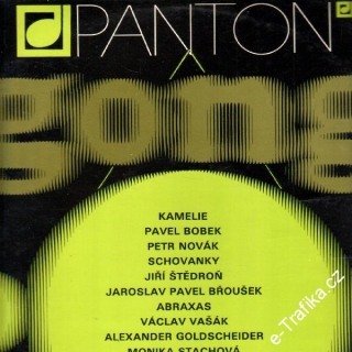 LP Gong 09. Panton, 1981