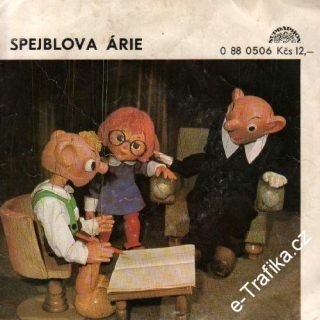 SP Spejblova árie, 1975, 0 88 0506 