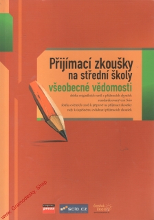 Přijímací zkoušky na střední školy, všeobecné vědomosti, 2005