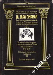 Já, Jára Cimrman / 1991