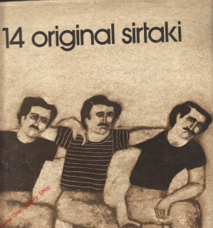 LP Sirtaki, 14 Originál Sirtaki, 1978, Philips