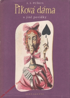 Piková dáma a jiné povídky / A. S. Puškin, 1960