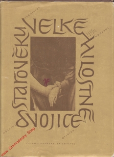 Velké milostné dvojice starověku aneb šest příběhů o lásce veršem i prózou, 1979