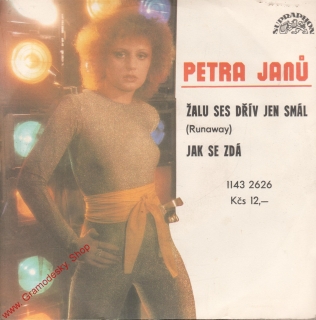 SP Petra Janů, Žalu ses dřív jen smál, Jak se zdá, 1982