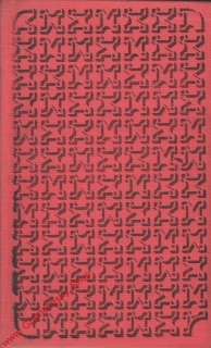 Schůzka se smrtí / Agatha Christie, '70