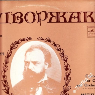 LP Antonín Dvořák, Koncert pro cello a orchestr, CM 03171-2