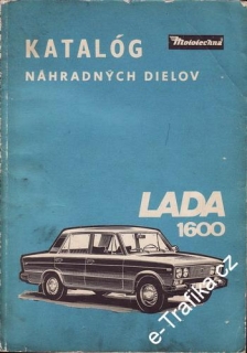Katalóg náhradných dielov, Lada 1600
