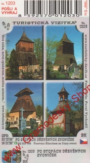 Turistická vizitka č. 1203 / Po stopách dřevěných zvoniček