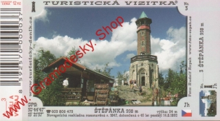 Turistická vizitka č. 0003 / Štěpánka 958 m.n.m.