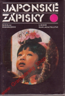 Japonské zápisky / Nikolaj Fedorenko, 1983