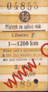 04855 Kartonová vlaková jízdenka, Příplatek na spěšný vlak Liberec, II. třída