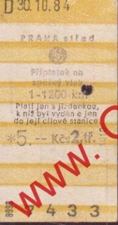 07433 Kartonová vlaková jízdenka, Praha střed, příplatek spěšný vlak 30.10.1984