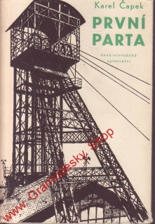 První parta / Karel Čapek, 1954 obal