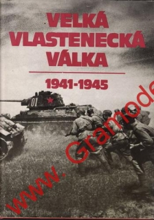 Velká vlastenecká válka 1941 - 1945, 1984